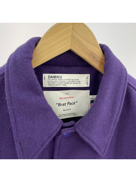 DAIRIKU Andrew Stadium Jacket スタジャン M パープル