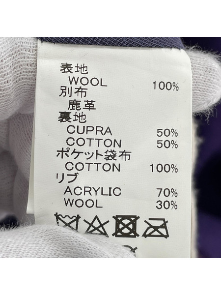 DAIRIKU Andrew Stadium Jacket スタジャン M パープル