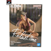BLEACH Relax time 四楓院夜一 ※未開封