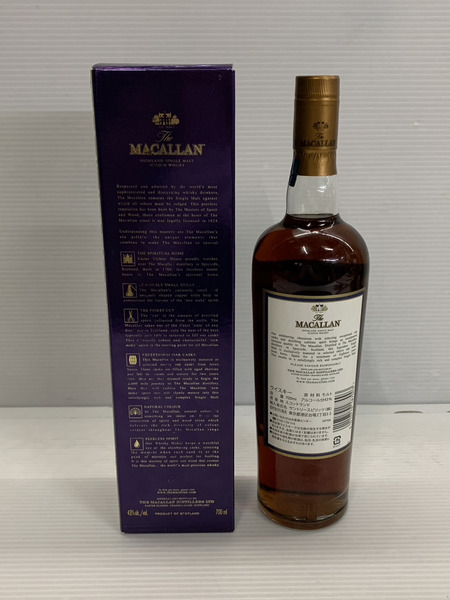 THE MACALLAN 2017リリース 18年