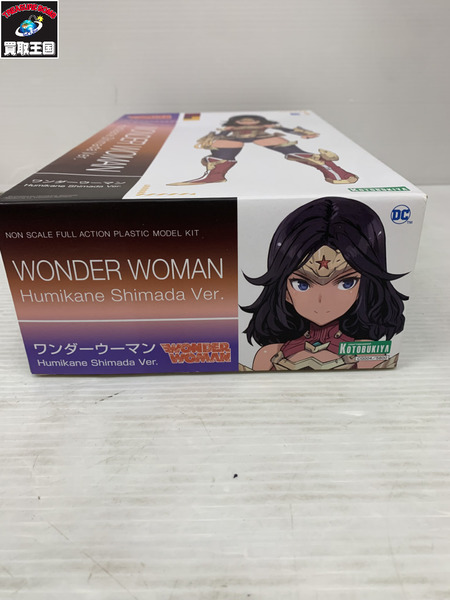 ★壽屋 ワンダーウーマン Humikane Shimada