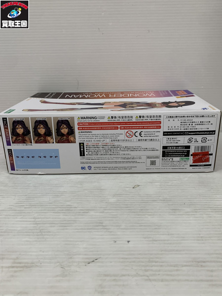 ★壽屋 ワンダーウーマン Humikane Shimada