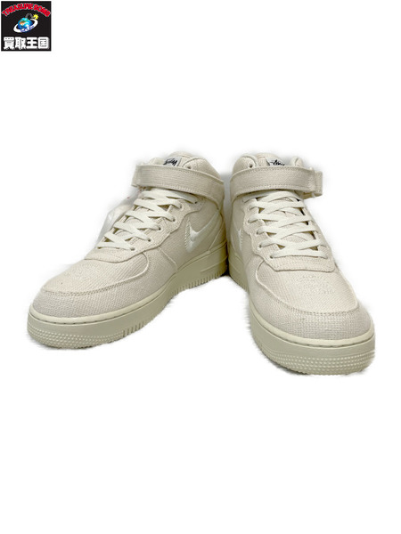 NIKE×STUSSY AIR FORCE 1 MID FOSSIL STONE 28cm DJ7841-200