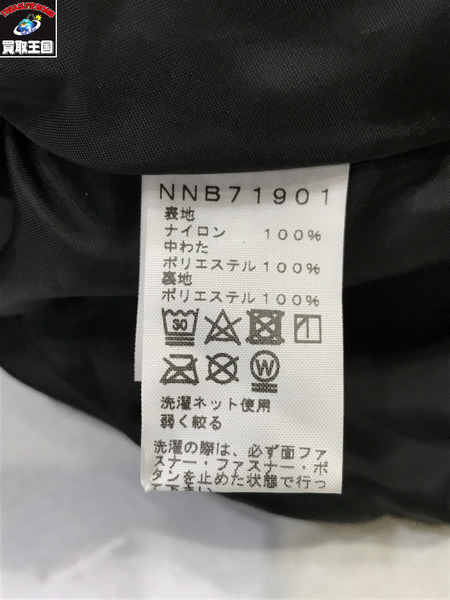 THE NORTH FACE/ベビーシェルブランケット/ザノースフェイス/黒