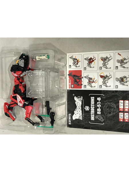 52TOYS BEASTBOX BB-51 A-D 4種セット