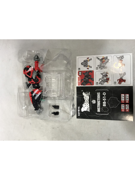 52TOYS BEASTBOX BB-51 A-D 4種セット