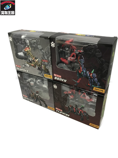 52TOYS BEASTBOX BB-51 A-D 4種セット