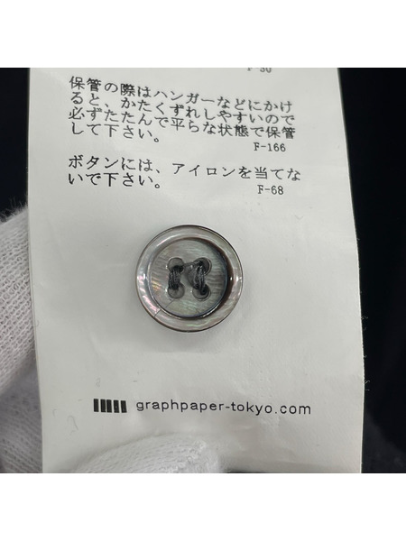 Graphpaper HIGH GAUGE KNIT CARDIGAN 1  GU193-80082B