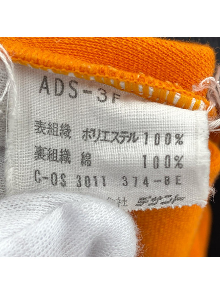 adidas ジャケット OLD トラックジャケット 3 オレンジ