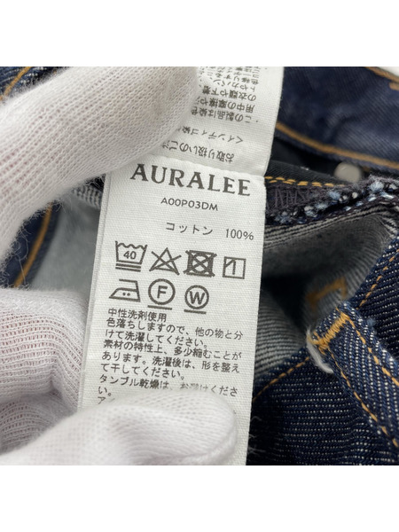 AURALEE HARD TWIST DENIM WIDE PANTS (32) A00P03DM