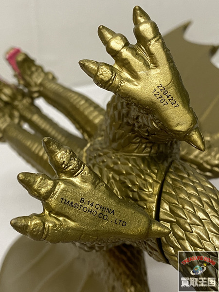 ムービーモンスターシリーズEX キングギドラ タグ付き