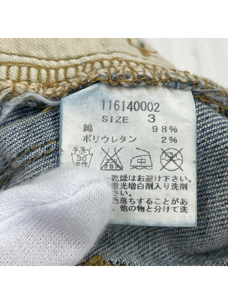 STUDIOUS デニム・ジーンズ ×NUMBER(N)INE スキニーデニム