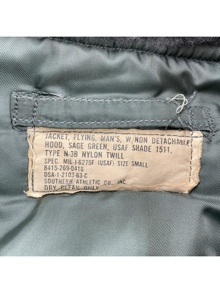 OLD・VINTAGE フライトジャケット U.S.ARMY N-3B CONMARジップ