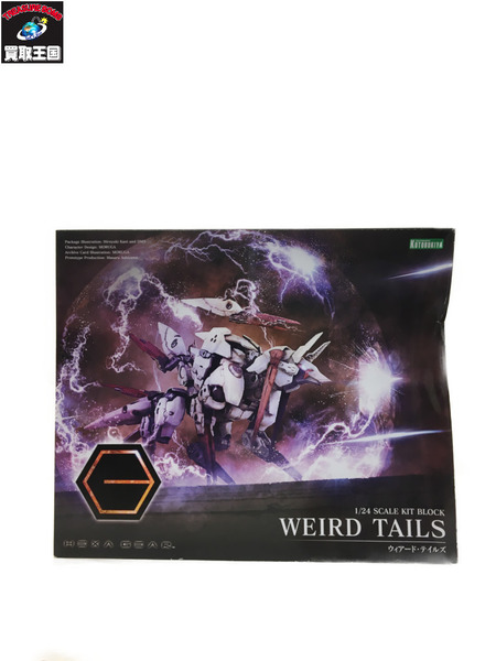 ヘキサギア  ウィアード・テイルズ 1/24 KOTOBUKIYA HEXA GEAR WEIRD TAILS