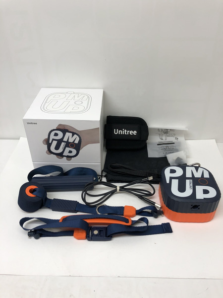Unitree PUMP ユニツリーパンプ スマート電動ポケットジム