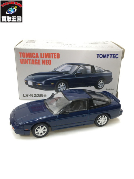 TOMICA LIMITED VINTAGE LV-N235d 日産180SX TYPE-II スペシャルセレクション装着車 91年式