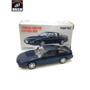 TOMICA LIMITED VINTAGE LV-N235d 日産180SX TYPE-II スペシャルセレクション装着車 91年式