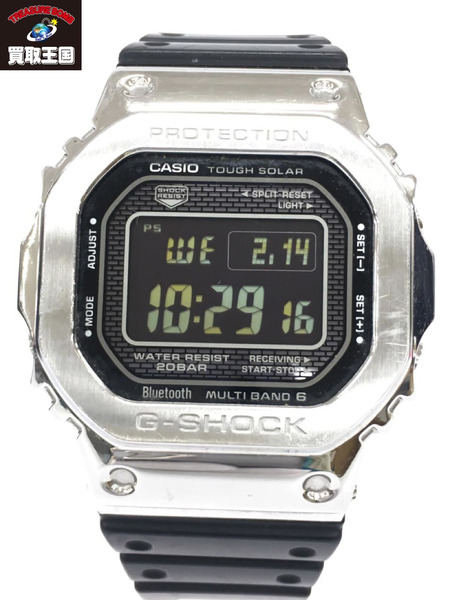 CASIO G-SHOCK GMW-B5000 ソーラー腕時計 ラバーベルト 銀黒｜商品番号