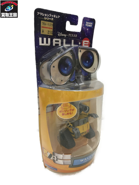 キャラクターその他ディズニー アクションフィギュア WALL・E (ウォーリー)