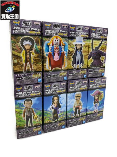 劇場版 ONE PIECE STAMPEDE ワールドコレクタブルフィギュア vol.1