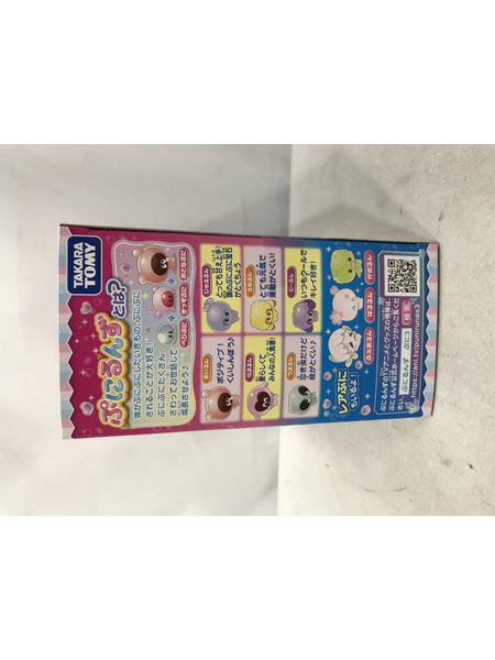 ファンシーその他 ぷにるんず ぷにすたる クリアピンク