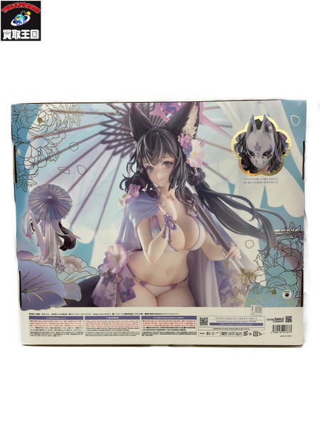 メーカー 美少女その他 ブルーアーカイブ ワカモ 水着