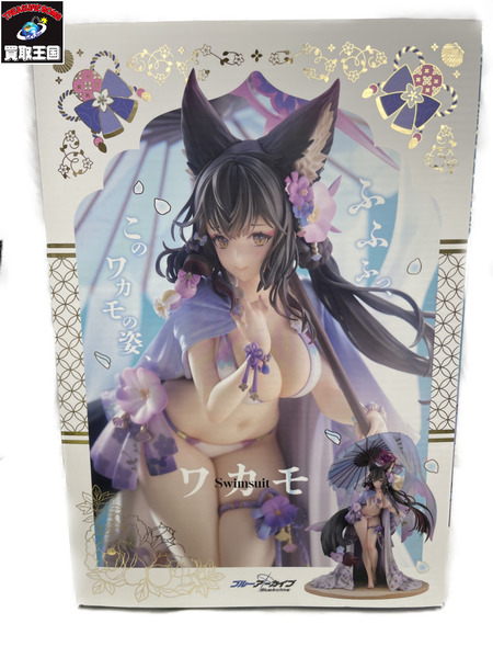 メーカー 美少女その他 ブルーアーカイブ ワカモ 水着