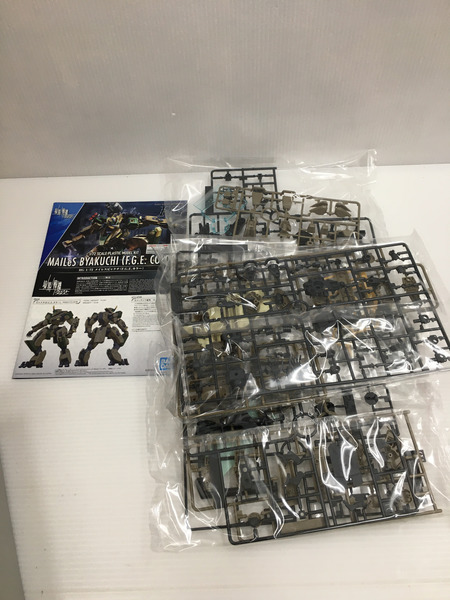 HG 境界戦機 フロストフラワー メイレスビャクチ (F.G.E.カラー) 