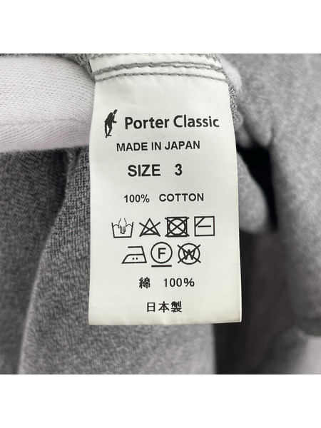 Porter Classic 長袖シャツ スモック グランパシャツ GRY