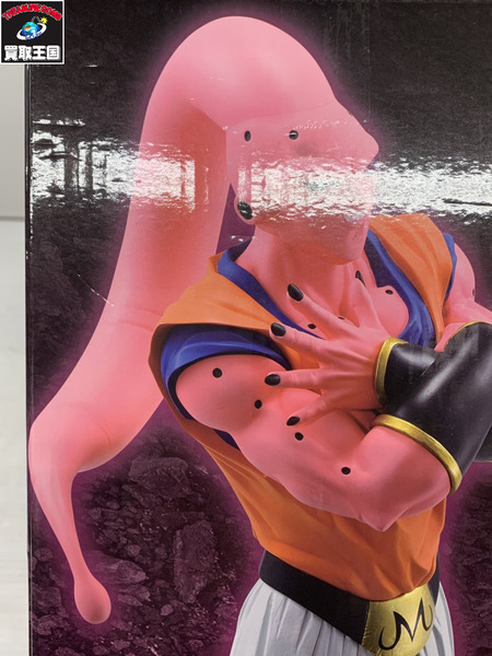 一番くじ ドラゴンボール DB VSオムニバスアルティメット D賞 魔人ブウ:孫悟飯吸収