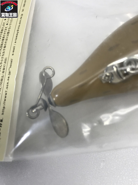 ローカル　ダヴォ