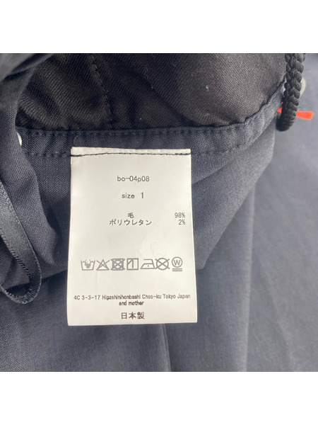 パンツ 25SS/barbell object/dw pt(d.charcoal)