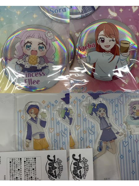 ひろプリ ＠Loppi・HMV限定 アクリルスタンド+オーロラ缶バッジ 未開封 ひろがるスカイ！プリキュア ソラ・ハレワタール 虹ヶ丘ましろ 夕凪ツバサ 聖あげは プリンセス・エル