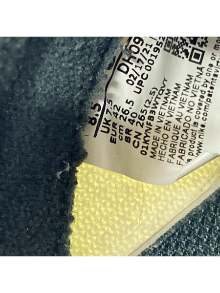 NIKE スニーカー DUNK LOW SE MULTI CAMO