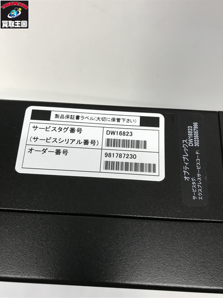 デスクトップPC DELL OptiPlex 3070 Corei5-9500CPU