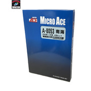 マイクロエース Nゲージ 南海2000系 3次車 4両セット