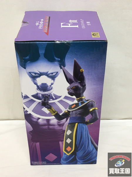 一番くじ ドラゴンボール HISTORY OF THE FILM F賞 ビルス MASTERLISE 未開封