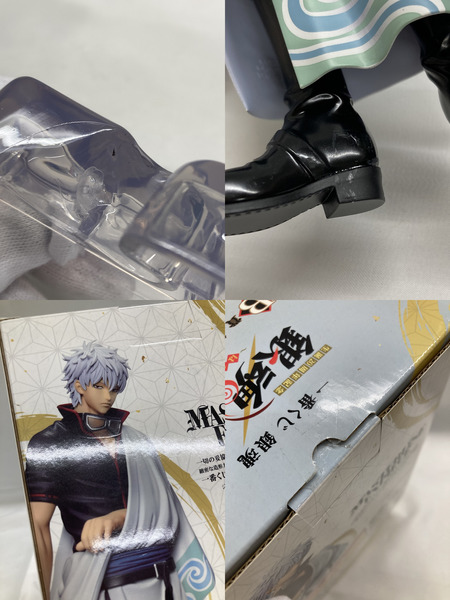 一番くじ ジャンプその他 銀魂展 はたちのつどい B賞 坂田銀時 MASTERLISE