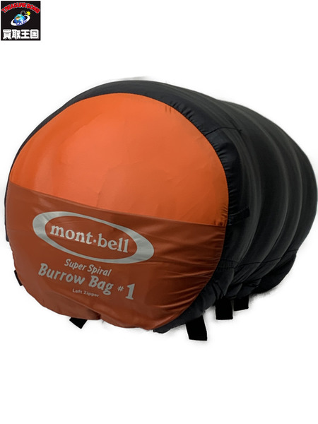 お得新品mont-bell（モンベル）シュラフ スーパースパイラルバロウバッグ #3 サンライズレッド ※収納袋付き（管理番号：063111）100 マミー型シュラフ