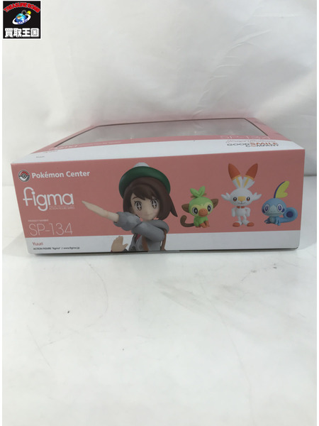 ポケットモンスター figma ユウリ ソード・シールド