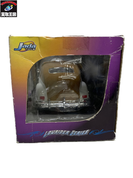 1/24スケールカー jada toys  aerosedan