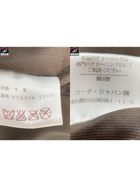 COACH コーチ レザージャケット Mサイズ 牛革 ベージュ ホワイト レディース