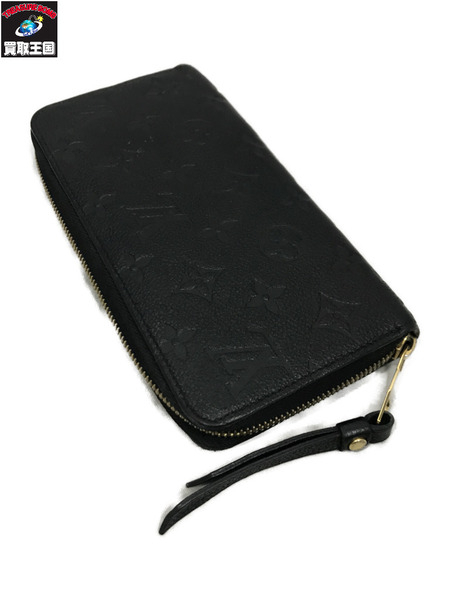 長財布 LV ジッピーウォレット モノグラムアンプラント  M61864