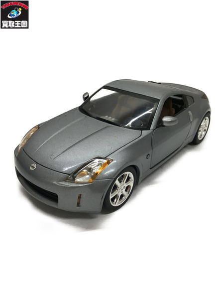 ホットウィール　日産３５０Z　1/15[値下]