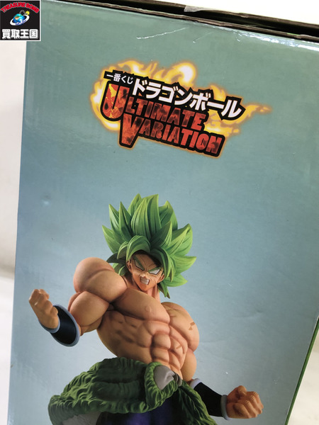 一番くじ ドラゴンボール C賞 超サイヤ人ブロリーフルパワー