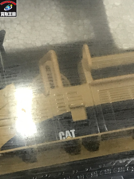 ミニカーその他 CAT 365C フロントショベル ダイキャスト 1/50　開封