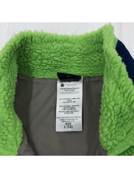 patagonia KIDS Retro X Vest L