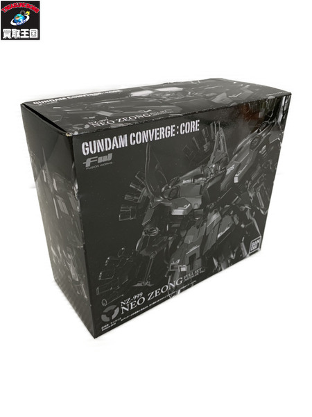 FW GUNDAM CONVERGE CORE ネオジオング