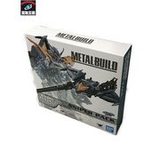 METAL BUILD スナイパーパック