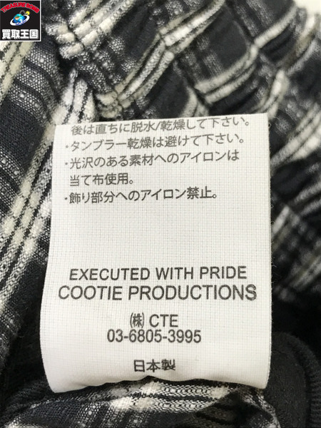 COOTIE PRODUCTIONS 24ss Dobby Check Easy Pants L イージーパンツ クーティー/ボトムス